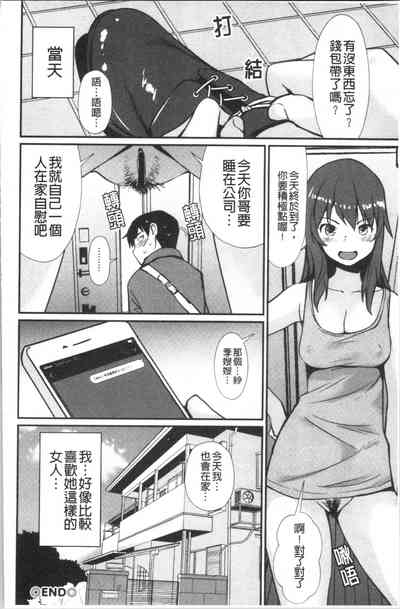 第97頁圖