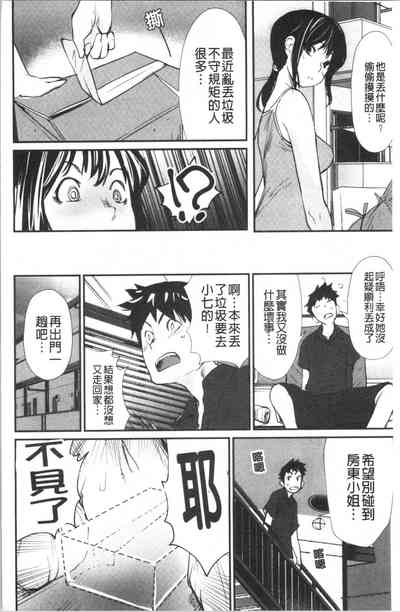 第9頁圖