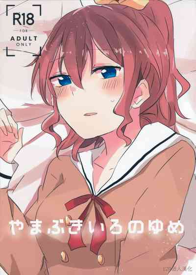 第1頁圖