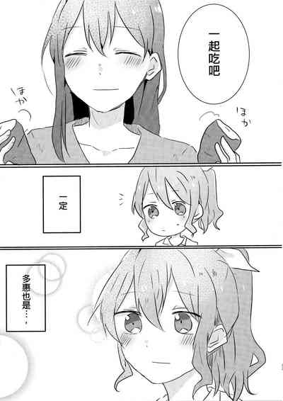 第33頁圖