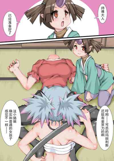 第49页图