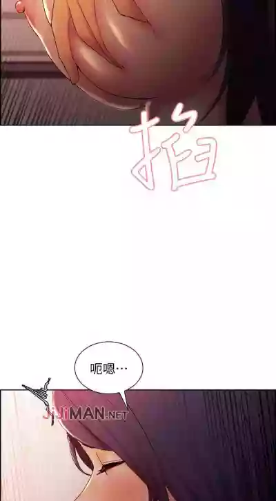 第17页图
