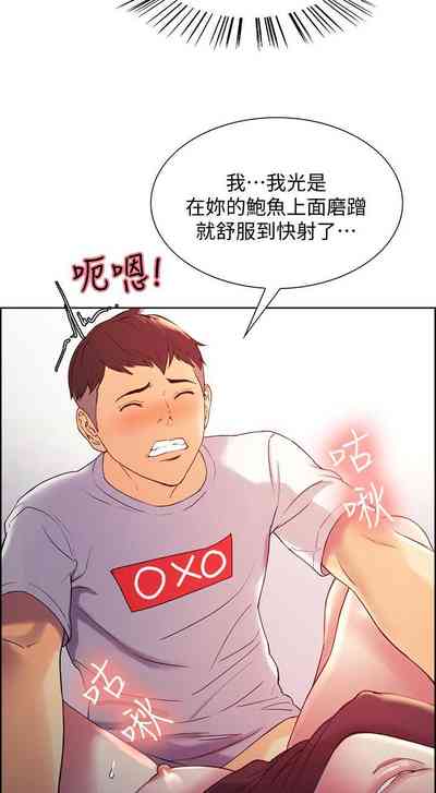第25页图