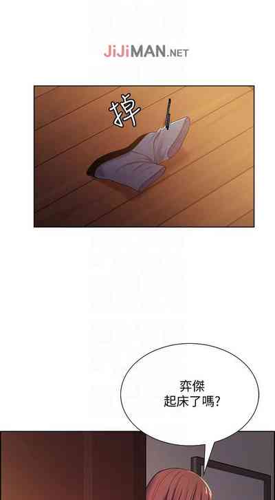 第33页图