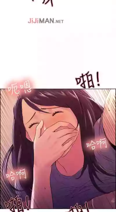 第41页图