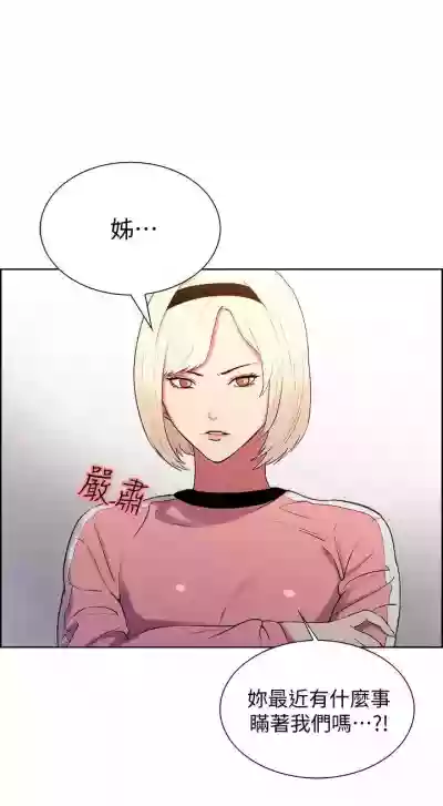 第45页图