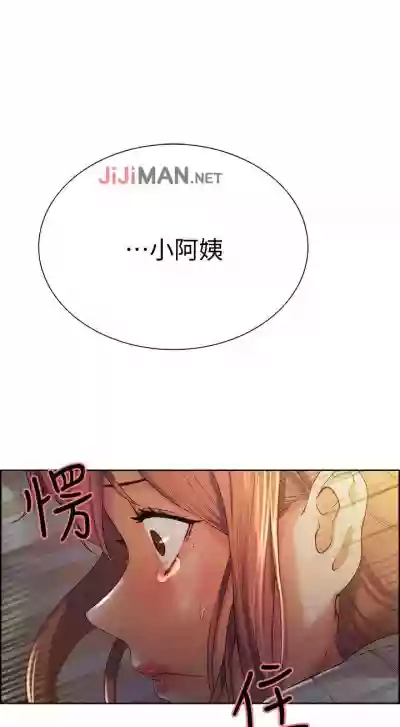 第53页图