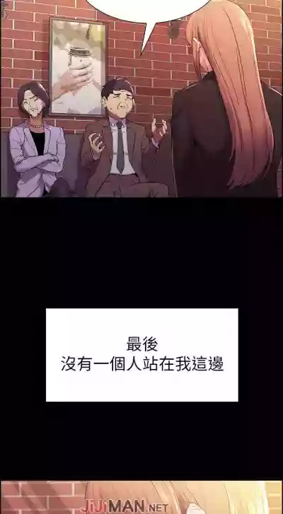第57页图