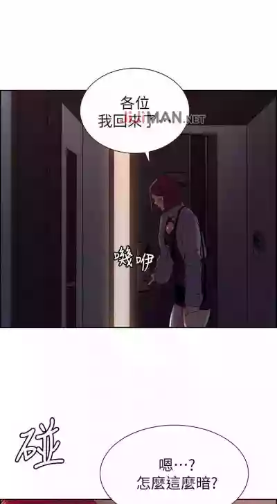 第77页图