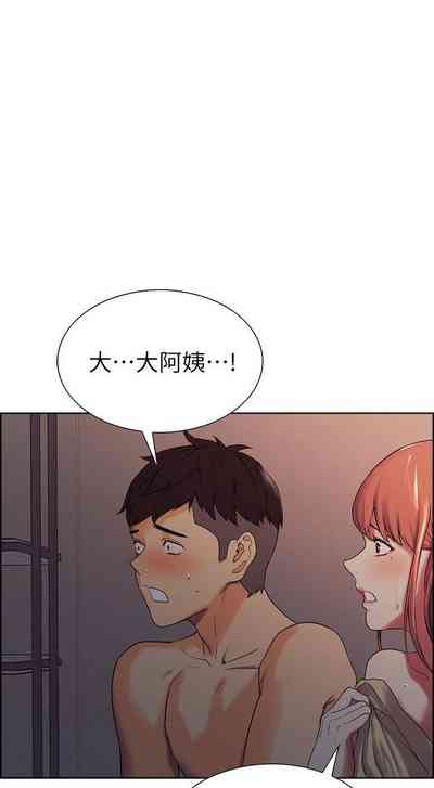 第81页图