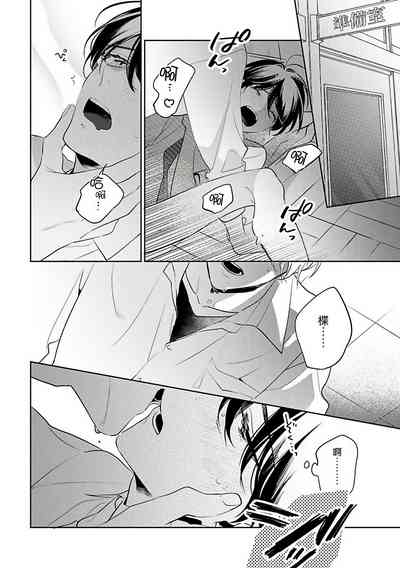第109頁圖