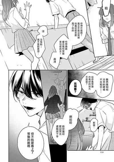 第117頁圖
