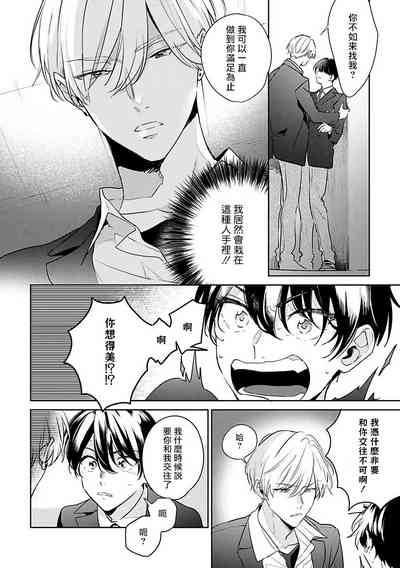 第45頁圖