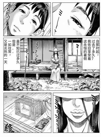 第41頁圖