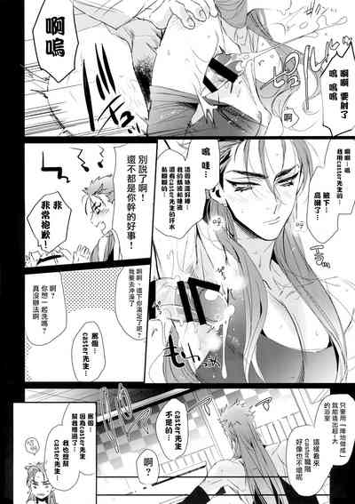第13頁圖