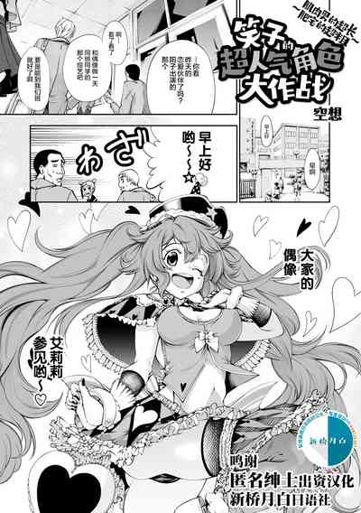 第1页图