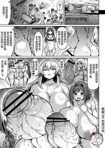 第1页图