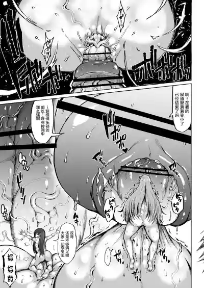 第37页图