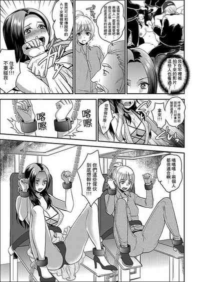 第109页图