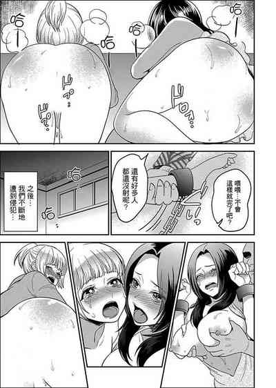 第121页图