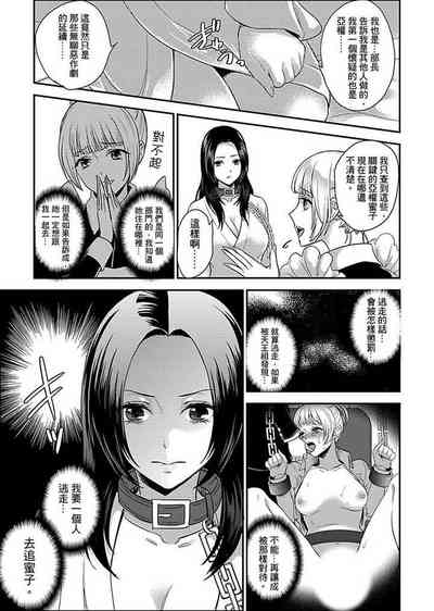 第129页图
