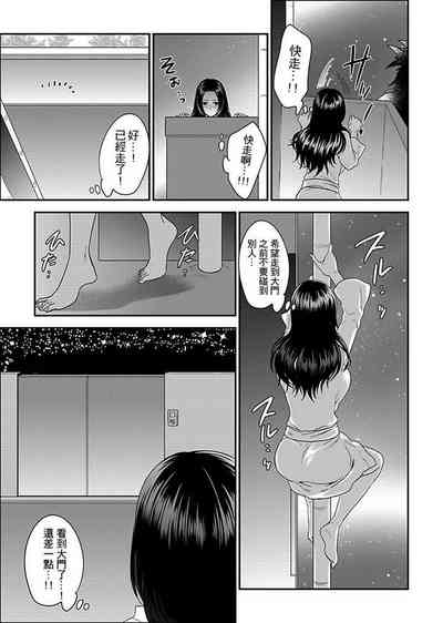 第149页图