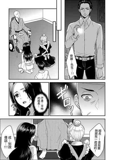 第153页图