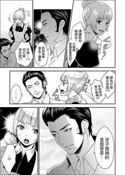 第169页图