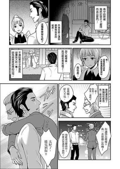 第173页图