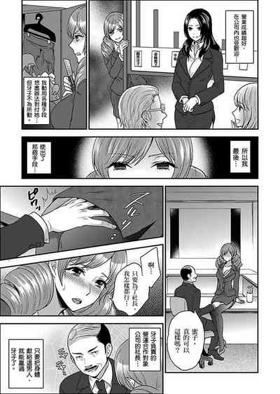 第177页图