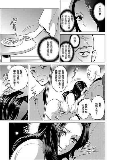 第217页图
