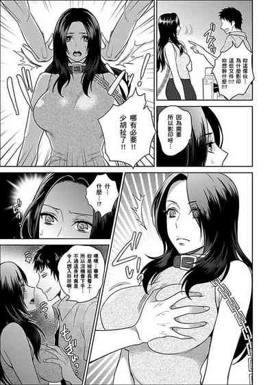第221页图