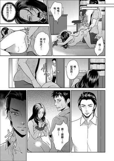 第233页图