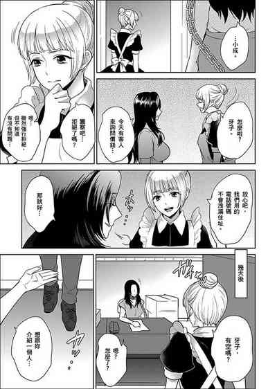 第241页图