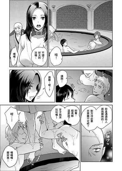 第245页图