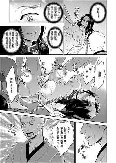第249页图