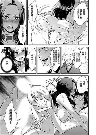 第253页图