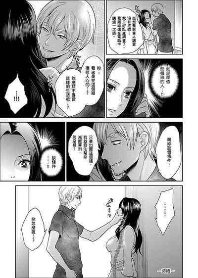 第257页图