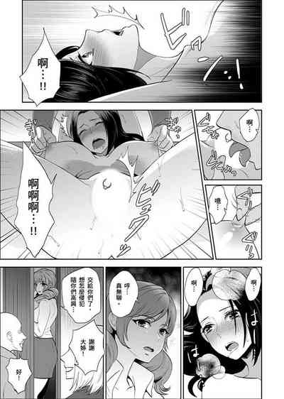 第273页图