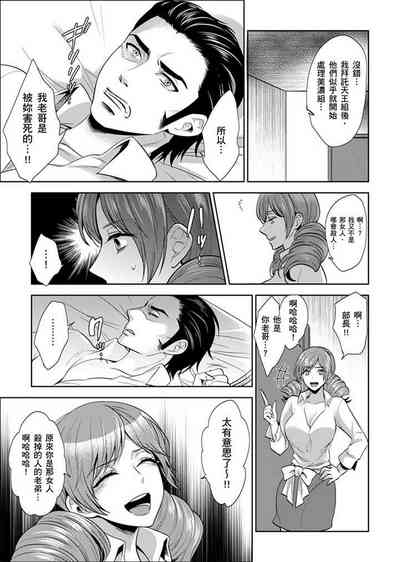 第281页图