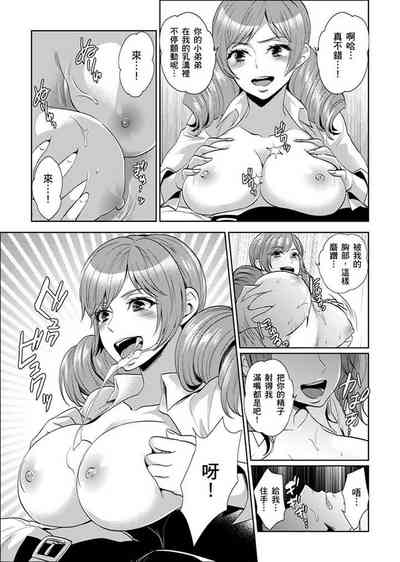 第285页图