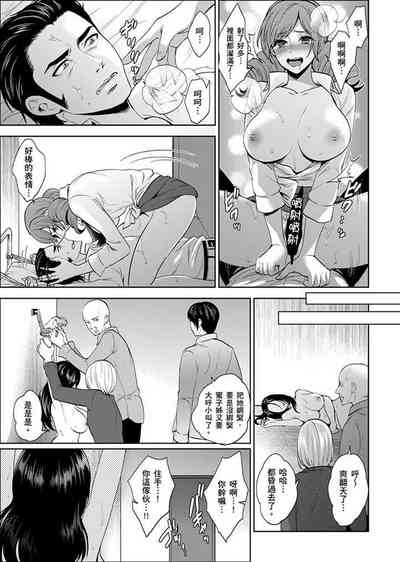 第293页图