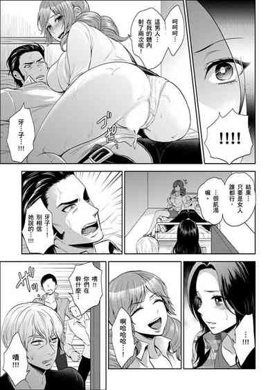 第297页图
