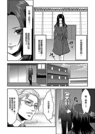 第29页图