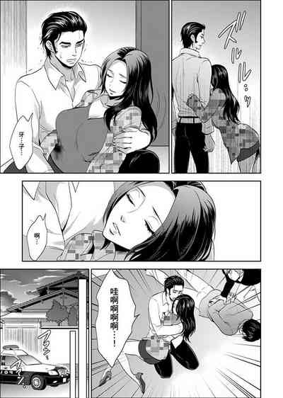 第301页图