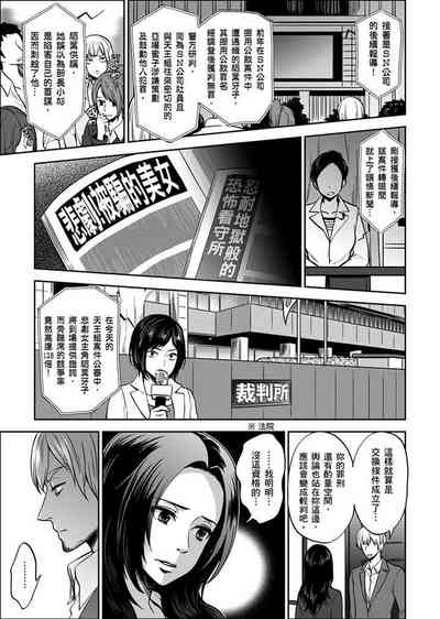 第305页图
