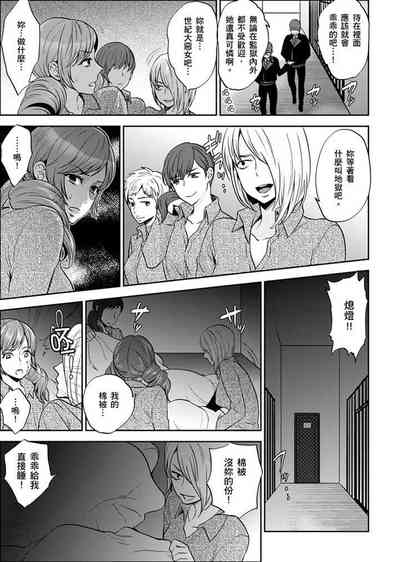第309页图