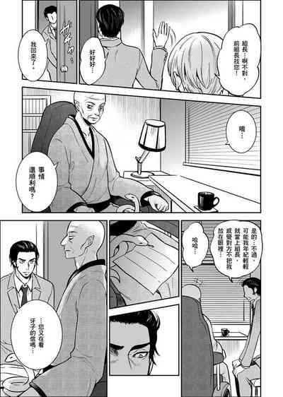 第325页图