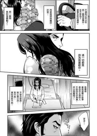 第329页图