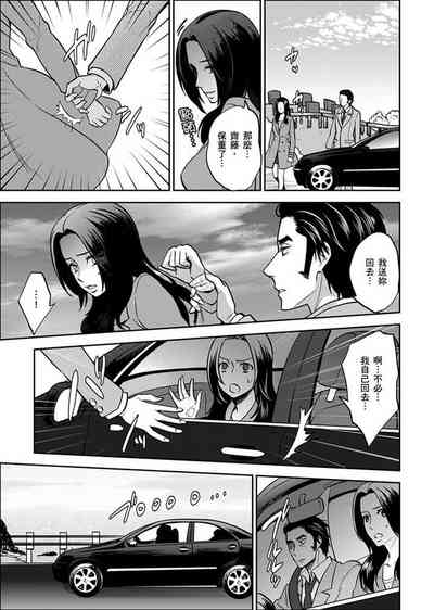 第333页图
